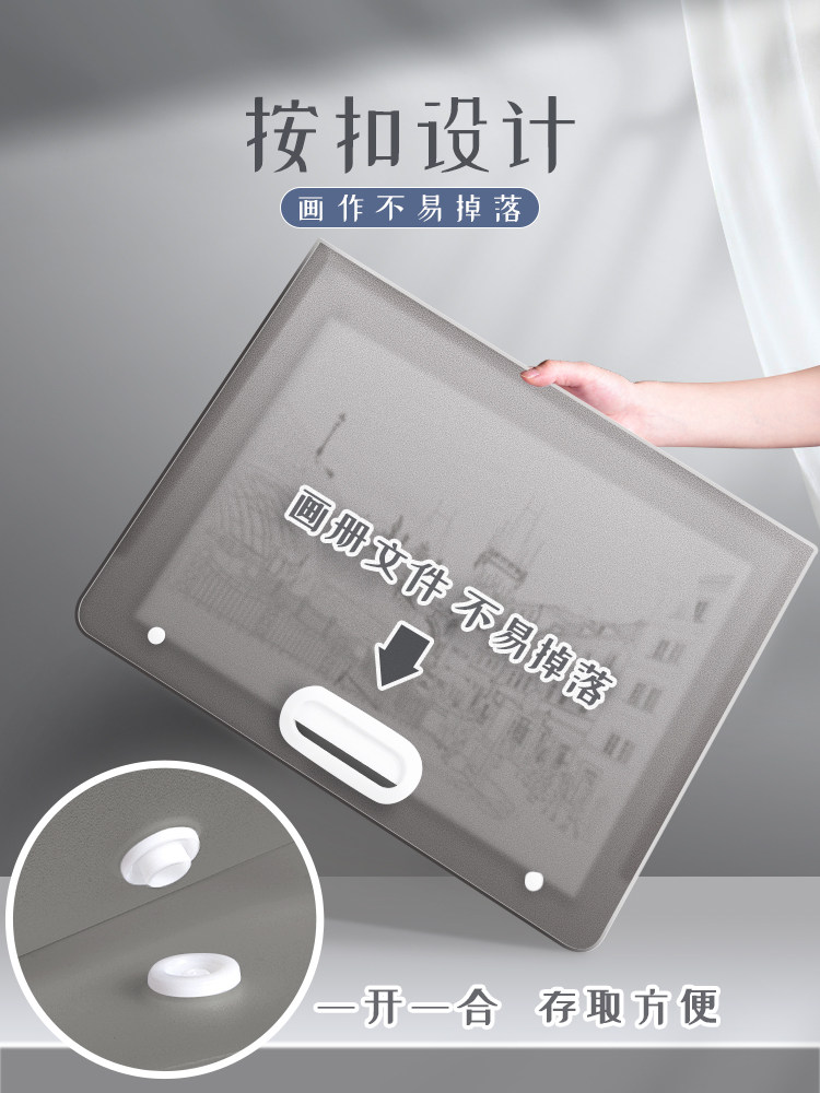 그림책 수납장 4K 휴대용 그림책 수납 A3폴더 그림책 그림책 8K 도화지 그림책 작품집 포스터 증서집 어린이 그림책 수납봉투