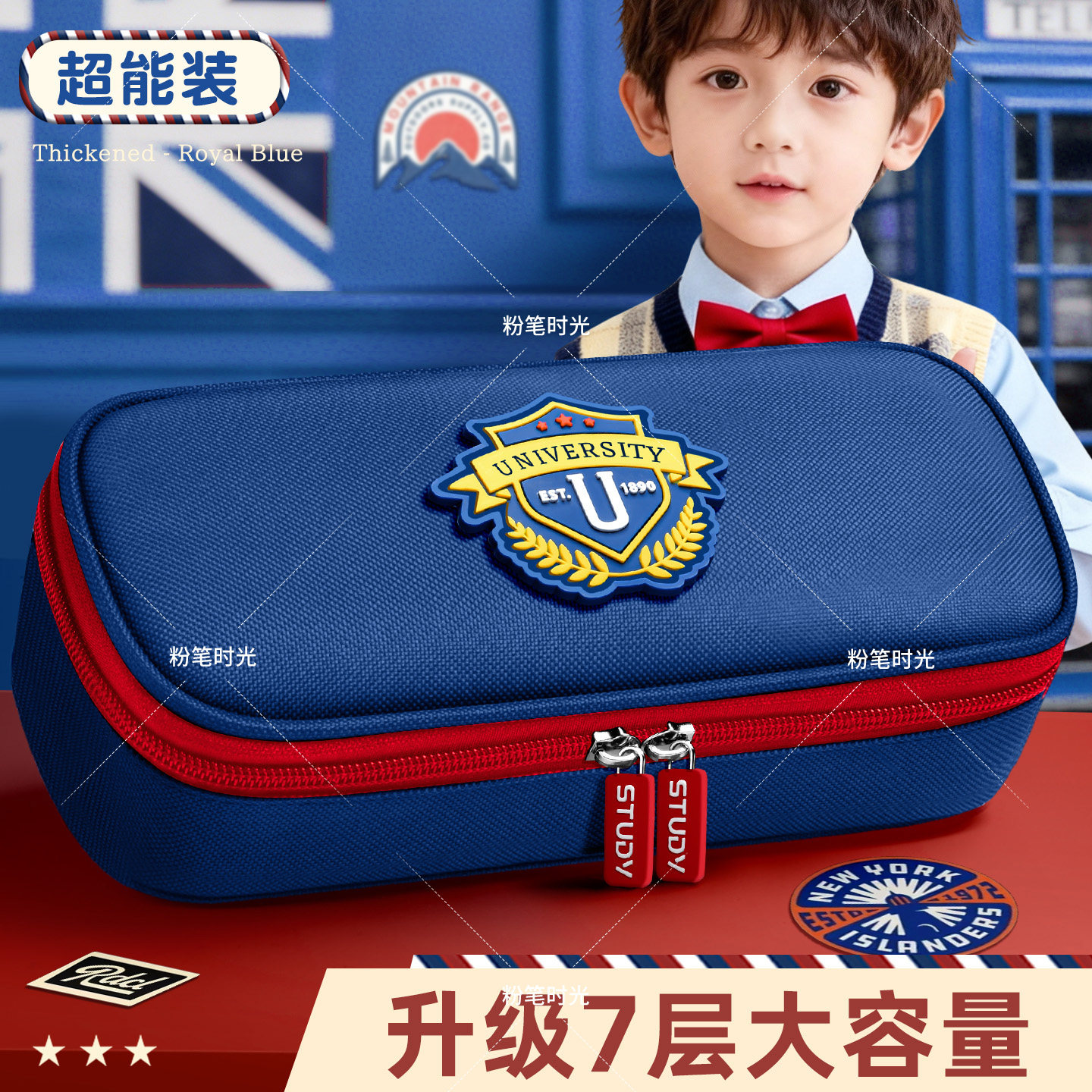 笔袋男孩子小学生2026超火文具盒新款学霸男孩款女童文具袋大容量英伦风初中学生用帆布简约高颜值ins铅笔盒