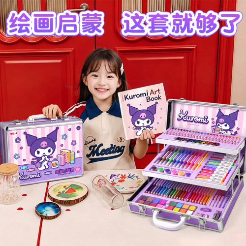 【正版授权】库洛米绘画套装送礼