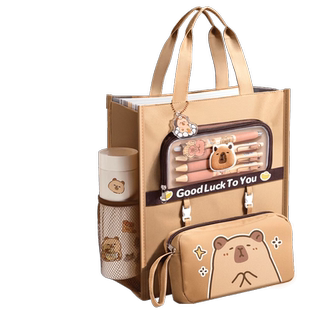 卡皮巴拉补习袋手提袋学生拎书袋补课包帆布美术小学生初中生书袋书包铺导班笔袋牛津布文件袋带作业小书包