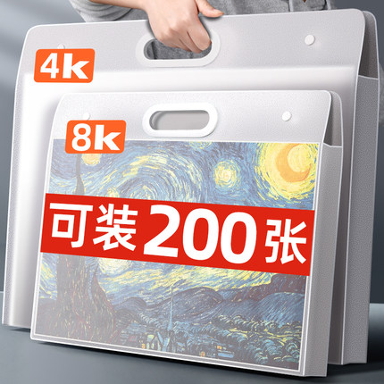 画册收纳册4k素描绘8K画画纸画稿画夹美术作品集a2画作收纳袋子a3透明海报油画袋文件夹资料册儿童奖状收集册