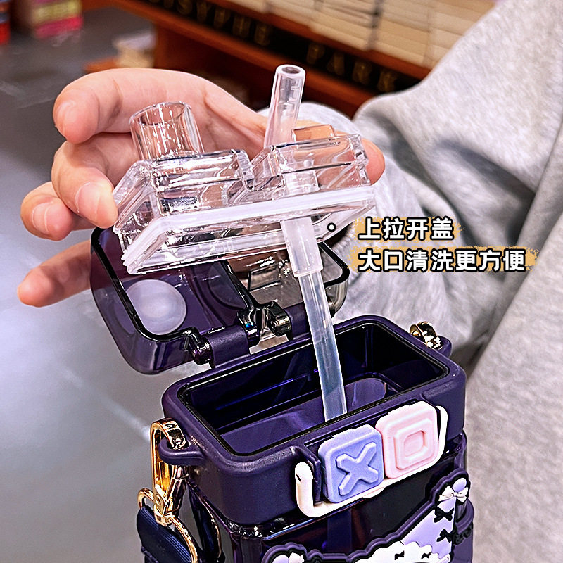 艾可思三丽鸥防摔双饮吸管杯