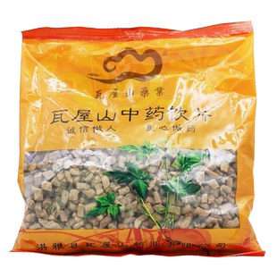 瓦屋山药业中药饮片 牛膝 统货 中药材抓配 中药材店铺大全