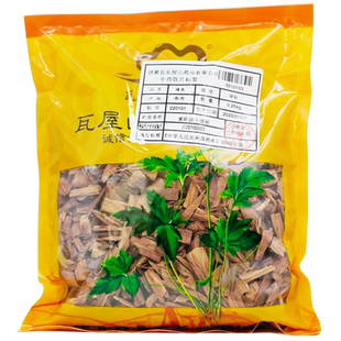 瓦屋山药业中药饮片 降香 碎块 中药材抓配 中药材店铺大全