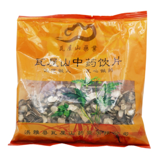 中药材抓配 瓦屋山药业中药饮片 赤芍 片 中药材店铺大全