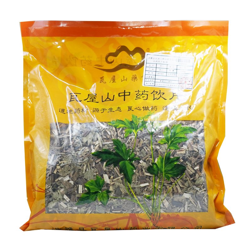 瓦屋山药业中药饮片 泽兰 段一等 中药材抓配 中药材店铺大全