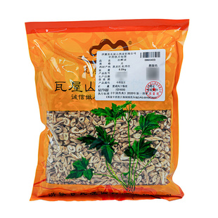 中药材抓配 片 中药材店铺大全 白鲜皮 瓦屋山药业中药饮片