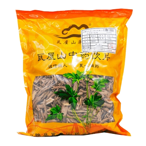 瓦屋山药业中药饮片 地骨皮 净制一等 中药材抓配 中药材店铺大全