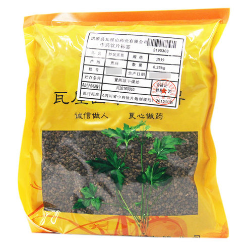 炒吴茱萸瓦屋山药业中药饮片