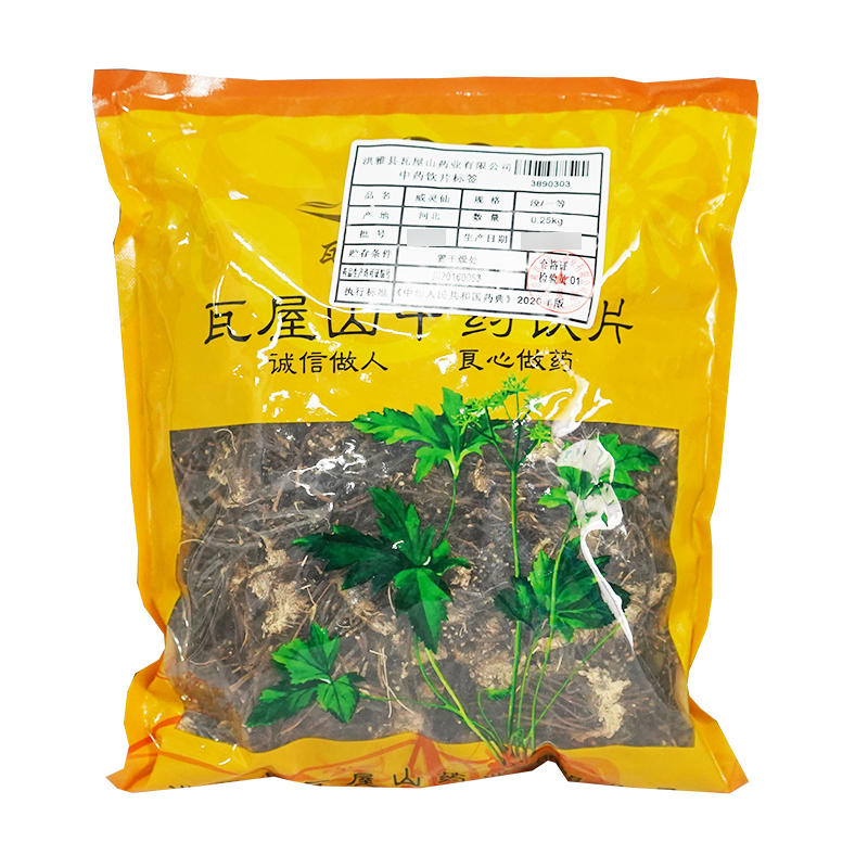 瓦屋山药业威灵仙一等中药饮片