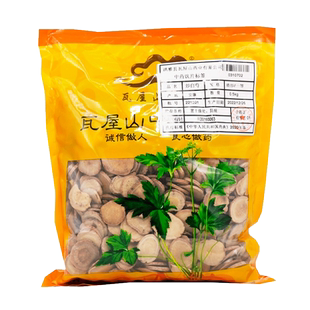 瓦屋山药业中药饮片 炒白芍 选货 中药材抓配 中药材店铺大全