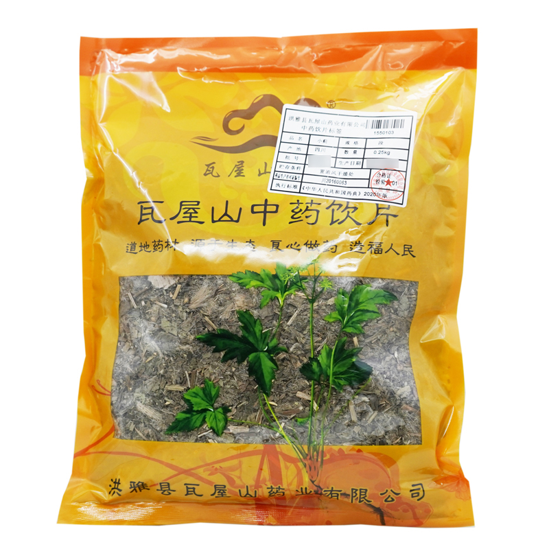 小蓟瓦屋山药业中药饮片