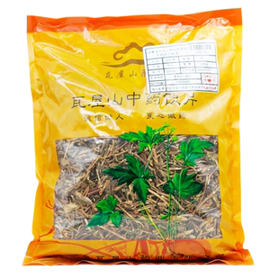 瓦屋山药业中药饮片 龙胆草 段 中药材抓配 中药材店铺大全