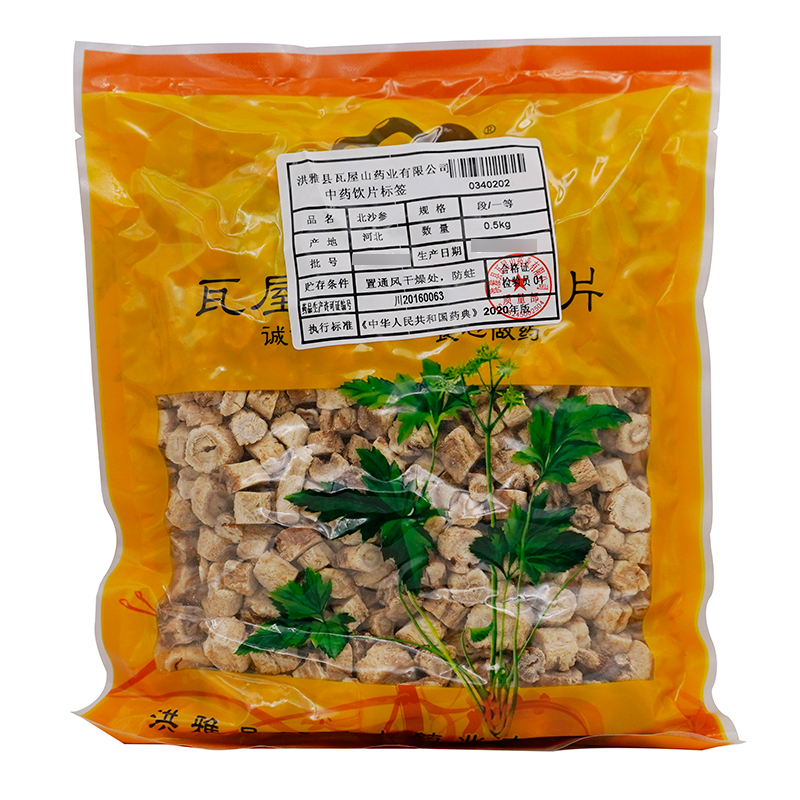 北沙参一等段瓦屋山药业中药饮片