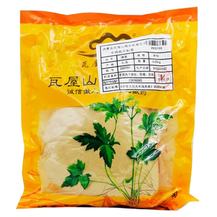 瓦屋山药业中药饮片 蒲黄 净制 中药材抓配 中药材店铺大全