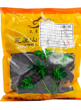 酒黄精瓦屋山药业中药饮片