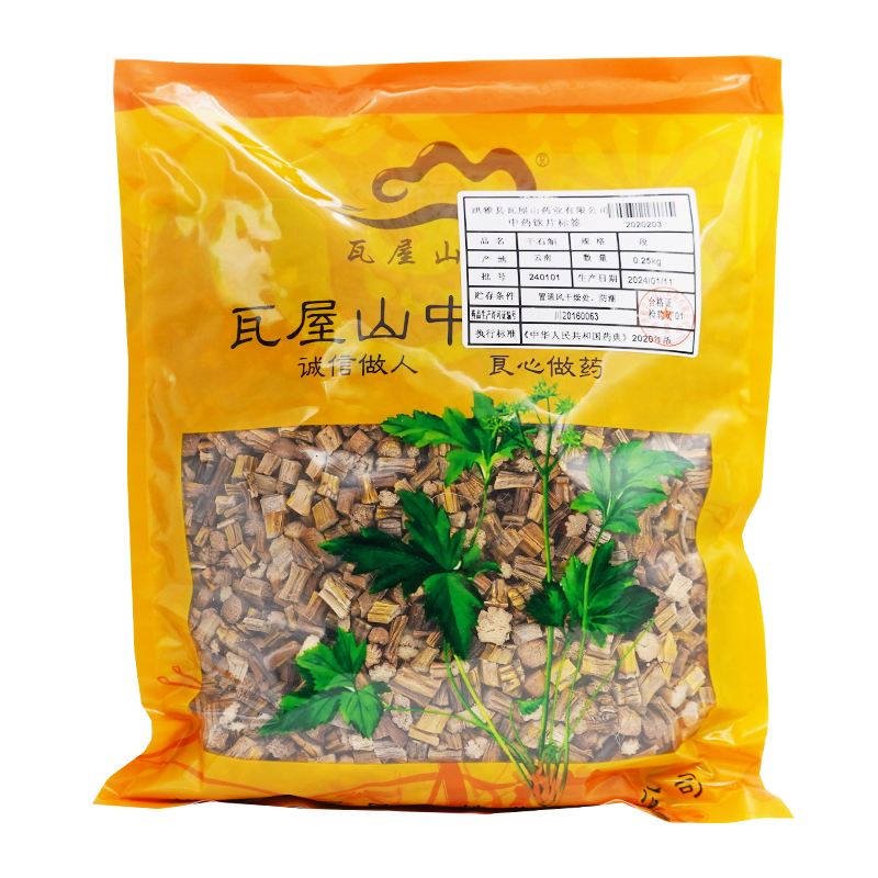 瓦屋山药业中药饮片 干石斛 段 中药材抓配 中药材店铺大全