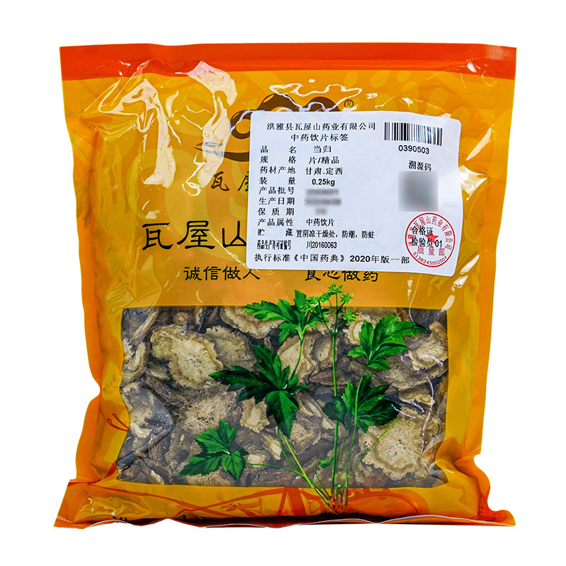 当归精品片瓦屋山药业中药饮片