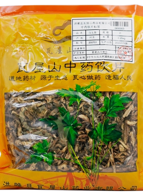 白头翁瓦屋山药业中药饮片