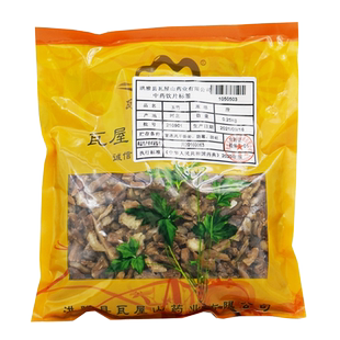 瓦屋山药业中药饮片 玉竹 段 中药材抓配 中药材店铺大全