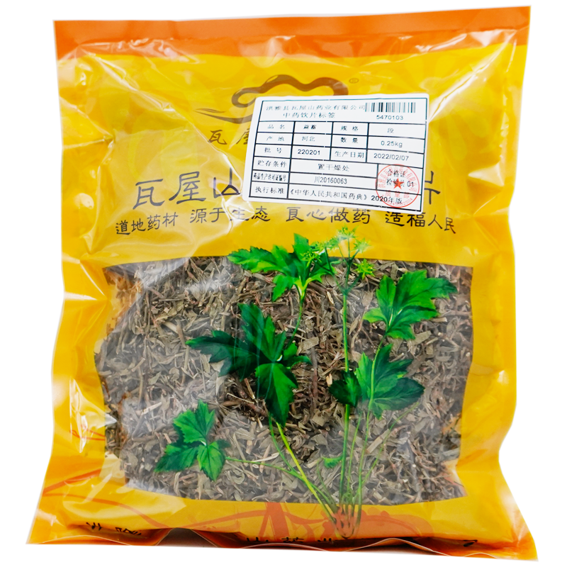 瓦屋山药业中药饮片 萹蓄 段 中药材抓配 中药材店铺大全