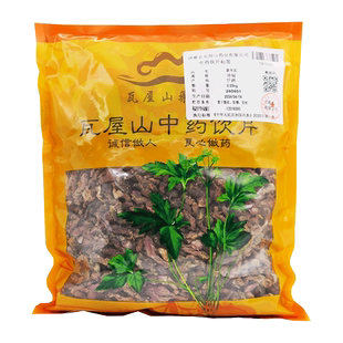 瓦屋山药业中药饮片 款冬花 净制 中药材抓配 中药材店铺大全