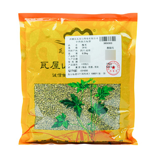 中药材抓配 净制 中药材店铺大全 槐米 瓦屋山药业中药饮片