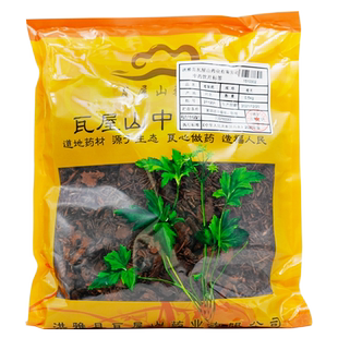 瓦屋山药业中药饮片 蜜紫菀 蜜炙 中药材抓配 中药材店铺大全