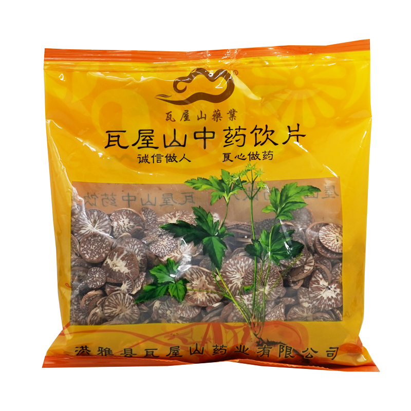 槟榔瓦屋山药业中药饮片