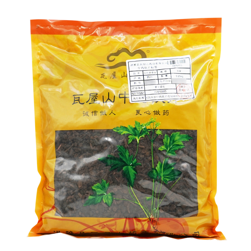 大叶茜草炭瓦屋山药业中药饮片