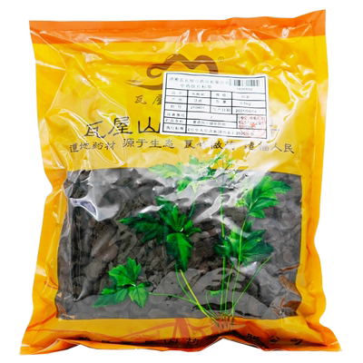 地榆炭瓦屋山药业中药饮片