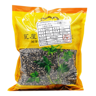 瓦屋山药业中药饮片 蔓荆子 净制 中药材抓配 中药材店铺大全