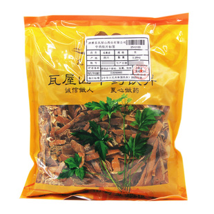 中药材抓配 丝 中药材店铺大全 瓜蒌皮 瓦屋山药业中药饮片