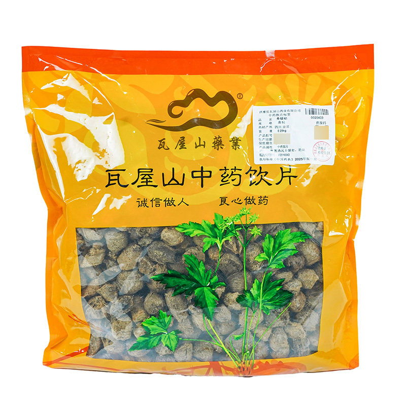 瓦屋山药业中药饮片 桑螵蛸 蒸制 中药材抓配 中药材店铺大全