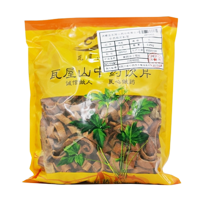 肉桂瓦屋山药业中药饮片
