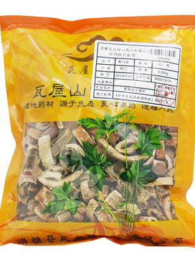 桑白皮瓦屋山药业中药饮片
