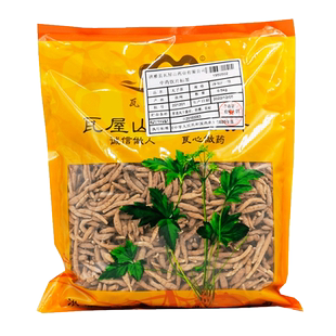 瓦屋山药业中药饮片 太子参 净制一等 中药材抓配 中药材店铺大全