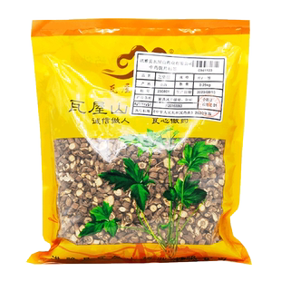 瓦屋山药业中药饮片 北柴胡 片特级 中药材抓配 中药材店铺大全