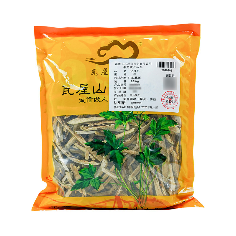 化橘红瓦屋山药业中药饮片