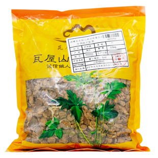 中药材抓配 片 中药材店铺大全 延胡索 瓦屋山药业中药饮片