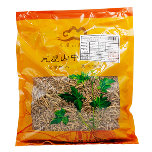 中药材抓配 段 中药材店铺大全 白前 瓦屋山药业中药饮片