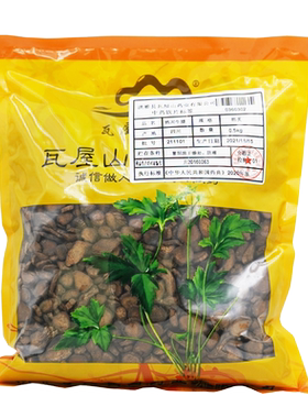酒川牛膝瓦屋山药业中药饮片