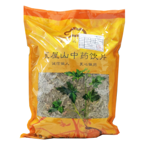 瓦屋山药业中药饮片 淫羊藿 丝 中药材抓配 中药材店铺大全