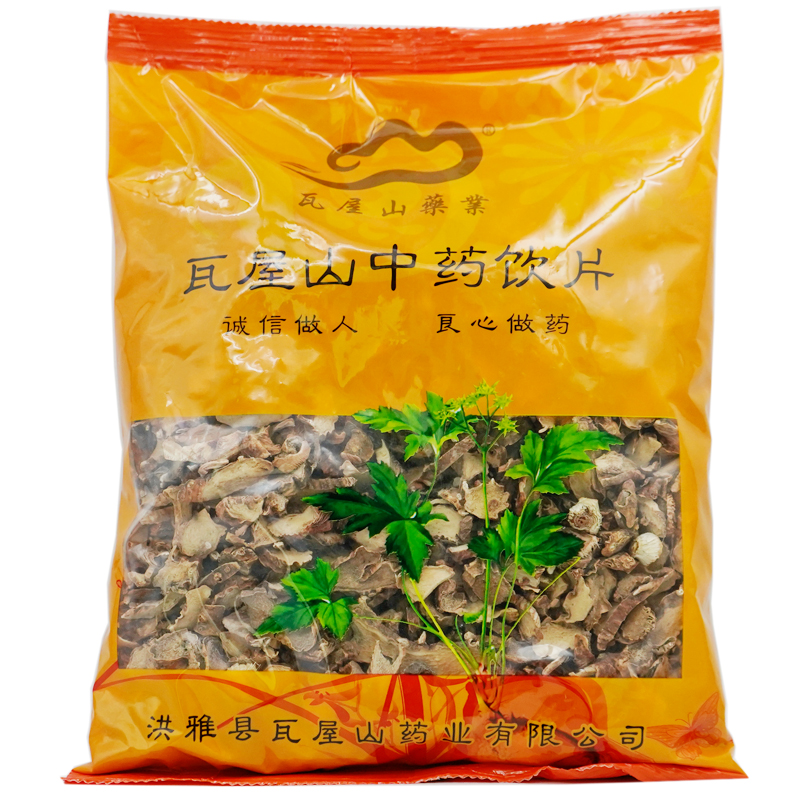 知母瓦屋山药业中药饮片