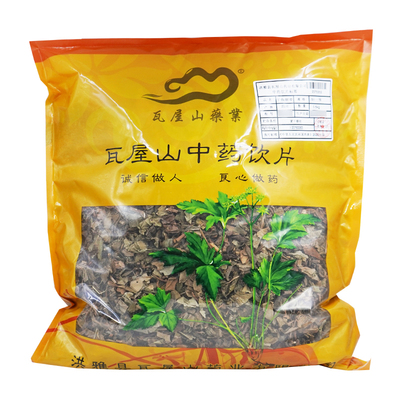 鱼腥草瓦屋山药业中药饮片