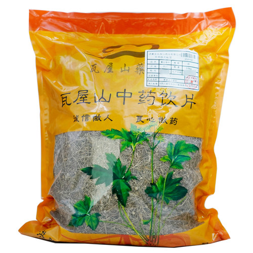 赛谷精草瓦屋山药业中药饮片