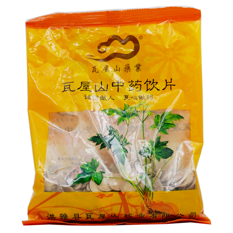 酒白芍瓦屋山药业中药饮片