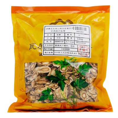 桔梗瓦屋山药业中药饮片