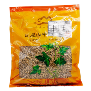 瓦屋山药业中药饮片 白前 段 中药材抓配 中药材店铺大全