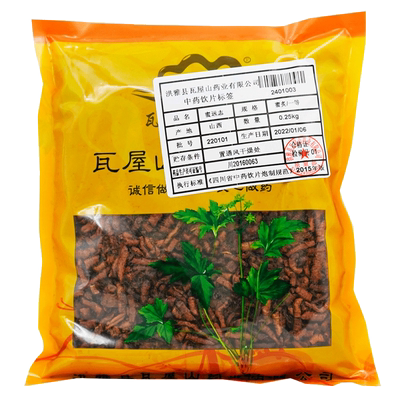 蜜远志中药饮片瓦屋山药业